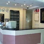 Baylan Yenisehir Hotel Izmir